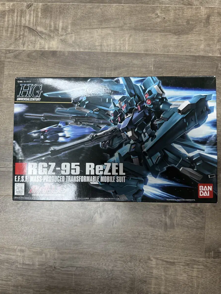 hg 1/144 RGZ-95 리젤 건담